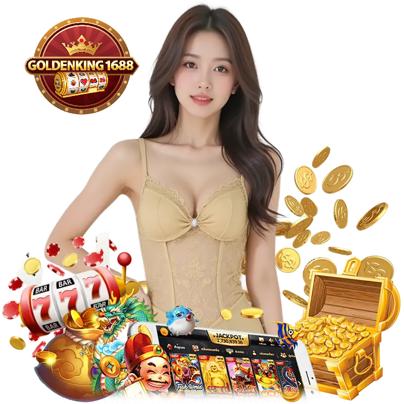 GOLDENKING1688
